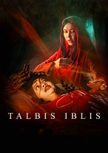 فيلم Talbis Iblis 2022 مترجم فيلم Talbis Iblis 2022 مترجم