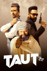 فيلم Taut 2022 مترجم فيلم Taut 2022 مترجم