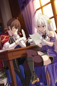 انمي Tensai Ouji no Akaji Kokka Saiseijutsu موسم 1 حلقة 8 انمي Tensai Ouji no Akaji Kokka Saiseijutsu موسم 1 حلقة 8