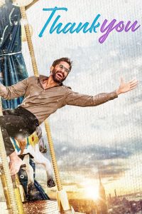 فيلم Thank You 2022 مترجم فيلم Thank You 2022 مترجم