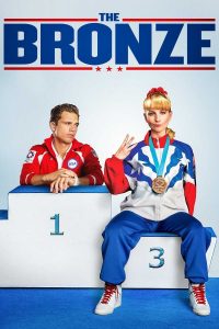 فيلم The Bronze 2015 مترجم فيلم The Bronze 2015 مترجم