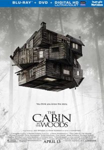 فيلم The Cabin in the Woods 2011 مترجم فيلم The Cabin in the Woods 2011 مترجم