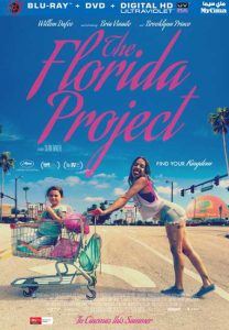 فيلم The Florida Project 2017 مترجم فيلم The Florida Project 2017 مترجم