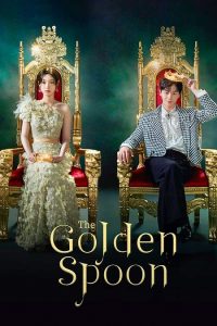 مسلسل The Golden Spoon موسم 1 حلقة 12 مسلسل The Golden Spoon موسم 1 حلقة 12