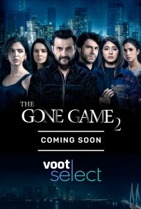 مسلسل The Gone Game موسم 2 حلقة 5 والأخيرة مسلسل The Gone Game موسم 2 حلقة 5 والأخيرة