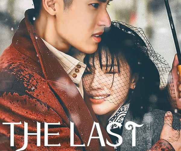 مسلسل The Last Princess مسلسل The Last Princess