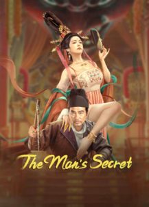 فيلم The Man's Secret 2023 مترجم فيلم The Man's Secret 2023 مترجم