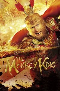 فيلم The Monkey King 2014 مترجم فيلم The Monkey King 2014 مترجم