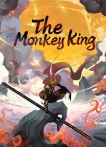 فيلم The Monkey King 2022 مترجم فيلم The Monkey King 2022 مترجم