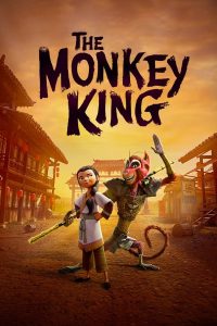 فيلم The Monkey King 2023 مدبلج فيلم The Monkey King 2023 مدبلج
