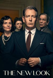 مسلسل The New Look موسم 1 حلقة 9 مسلسل The New Look موسم 1 حلقة 9