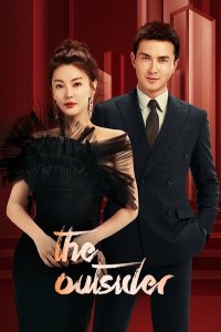 مسلسل The Outsider موسم 1 حلقة 25 مسلسل The Outsider موسم 1 حلقة 25