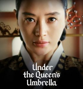 مسلسل The Queen's Umbrella موسم 1 حلقة 6 مسلسل The Queen's Umbrella موسم 1 حلقة 6