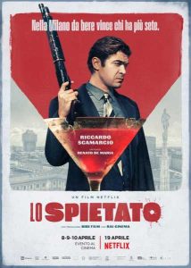 فيلم The Ruthless 2019 مترجم فيلم The Ruthless 2019 مترجم