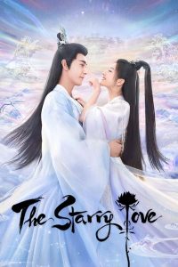 مسلسل The Starry Love موسم 1 حلقة 10 مسلسل The Starry Love موسم 1 حلقة 10