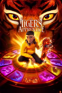 فيلم The Tiger's Apprentice 2024 مترجم فيلم The Tiger's Apprentice 2024 مترجم