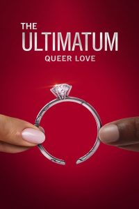 برنامج The Ultimatum: Queer Love موسم 1 حلقة 4 برنامج The Ultimatum: Queer Love موسم 1 حلقة 4