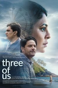 فيلم Three of Us 2022 مترجم فيلم Three of Us 2022 مترجم