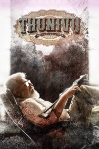 فيلم Thunivu 2023 مترجم فيلم Thunivu 2023 مترجم