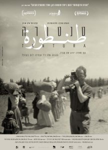 فيلم Tantura مترجم فيلم Tantura مترجم