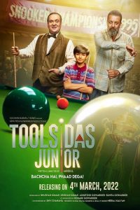 فيلم Toolsidas Junior 2022 مترجم فيلم Toolsidas Junior 2022 مترجم