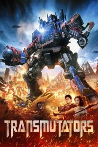 فيلم Transmutators 2023 مترجم فيلم Transmutators 2023 مترجم