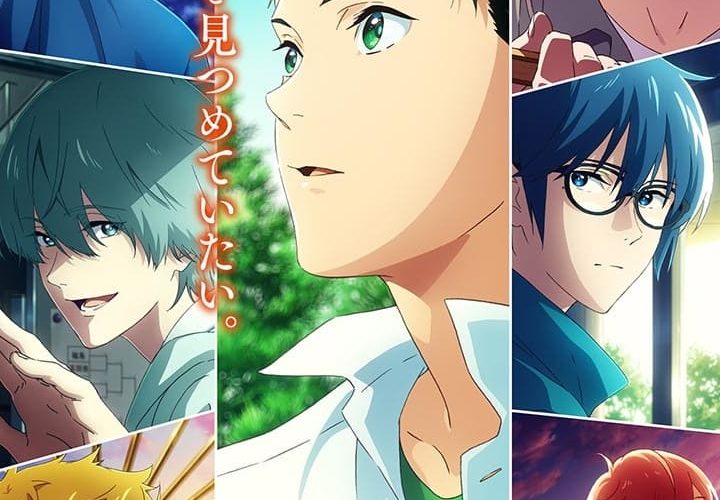 انمي Tsurune انمي Tsurune