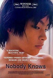 فيلم Nobody Knows 2004 مترجم فيلم Nobody Knows 2004 مترجم