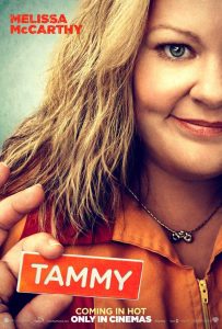 فيلم Tammy 2014 مترجم فيلم Tammy 2014 مترجم