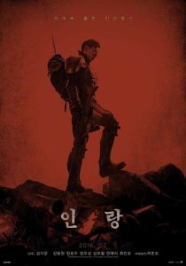فيلم Illang The Wolf Brigade 2018 مترجم فيلم Illang The Wolf Brigade 2018 مترجم