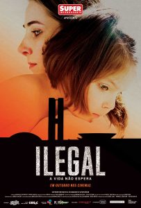فيلم illegal 2014 مترجم فيلم illegal 2014 مترجم