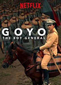 فيلم Goyo: The Boy General 2018 مترجم فيلم Goyo: The Boy General 2018 مترجم