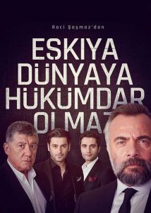 مسلسل قطاع الطرق لن يحكموا العالم موسم 2 حلقة 170 مدبلجة مسلسل قطاع الطرق لن يحكموا العالم موسم 2 حلقة 170 مدبلجة