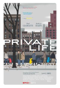 فيلم Private Life 2018 مترجم فيلم Private Life 2018 مترجم
