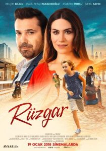 فيلم روزجار 2018 مترجم فيلم روزجار 2018 مترجم