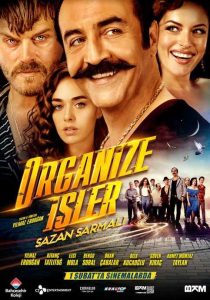 فيلم اعمال منظمة مترجم فيلم اعمال منظمة مترجم