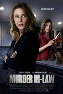 فيلم The Mother In Law 2019 مترجم فيلم The Mother In Law 2019 مترجم