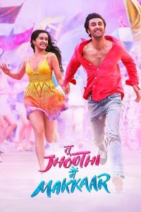 فيلم Tu Jhoothi Main Makkaar 2023 مترجم فيلم Tu Jhoothi Main Makkaar 2023 مترجم