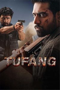 فيلم Tufang 2023 مترجم فيلم Tufang 2023 مترجم