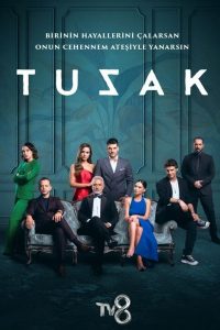 مسلسل الفخ موسم 1 حلقة 14 مسلسل الفخ موسم 1 حلقة 14