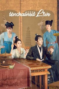 مسلسل Unchained Love موسم 1 حلقة 25 مسلسل Unchained Love موسم 1 حلقة 25