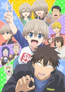 انمي Uzaki-chan wa Asobitai! موسم 2 حلقة 8 انمي Uzaki-chan wa Asobitai! موسم 2 حلقة 8