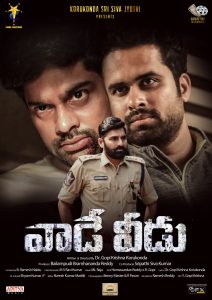 فيلم Vaade Veedu 2022 مترجم فيلم Vaade Veedu 2022 مترجم
