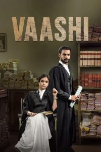 فيلم Vaashi 2022 مترجم فيلم Vaashi 2022 مترجم
