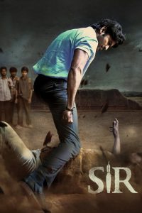 فيلم Vaathi 2023 مترجم فيلم Vaathi 2023 مترجم