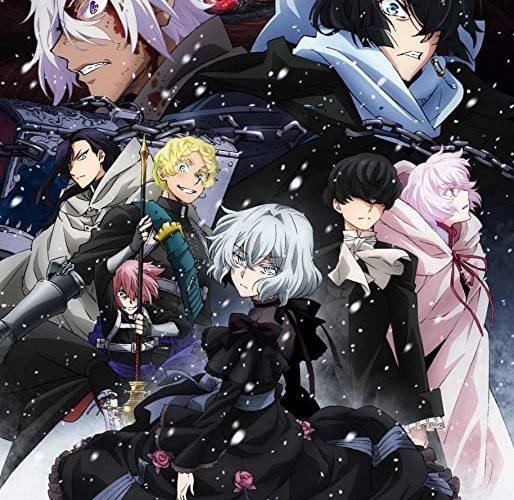 انمي Vanitas no Carte انمي Vanitas no Carte
