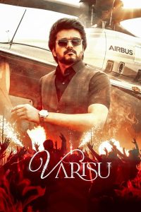 فيلم Varisu 2023 مترجم فيلم Varisu 2023 مترجم
