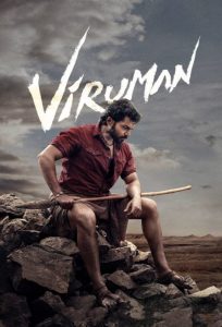فيلم Viruman 2022 مترجم فيلم Viruman 2022 مترجم