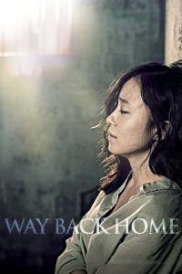 فيلم Way Back Home 2013 مترجم فيلم Way Back Home 2013 مترجم
