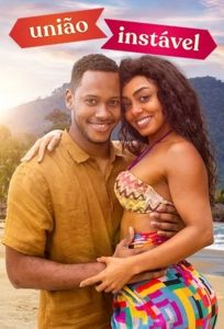 فيلم Wedding Games 2023 مترجم فيلم Wedding Games 2023 مترجم